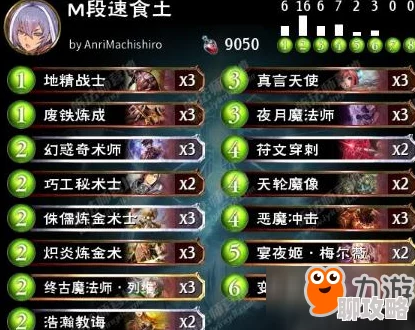 2025年影之诗游戏基本设置与最新玩法更新，你都知道吗？
