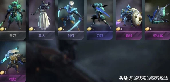 2025年热门策略：赤潮自走棋傀儡召唤流阵容搭配与最新玩法解析