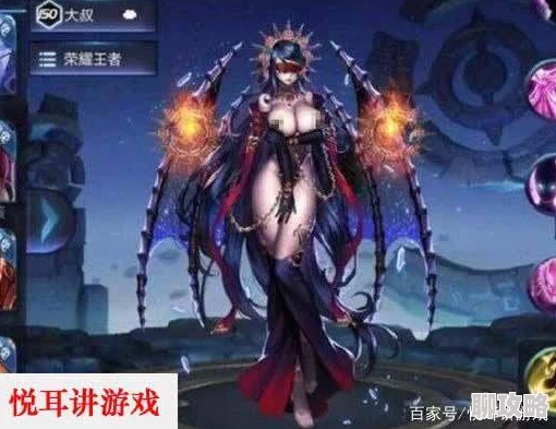 2025年王者荣耀封神版本新趋势：嬴政中单高效玩法攻略与热门出装推荐