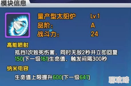 2025年少女咖啡枪裂隙山林高效通关技巧与最新解答