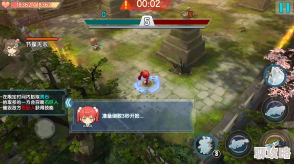 2025年少女咖啡枪裂隙山林高效通关技巧与最新解答