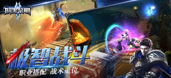 《暗黑黎明2》2025年11月24日11时新服盛启，元宇宙新区活动震撼来袭