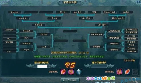 2025年热门战仙游戏每日新区开服时间及服务器开放详细时间表