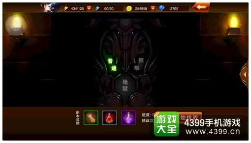 2025魔剑之刃无尽噩梦全攻略与最新玩法趋势