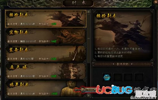 2025科幻热门："我欲封天之至尊归来"苍茫榜系统深度解析与AI融合新纪元