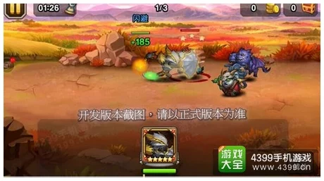 2025年刀塔传奇冰魂技能深度分析与实战应用新趋势