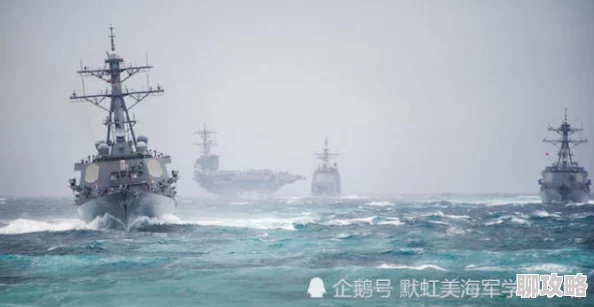 2025年海洋战争新手必备：热门科技与战略常识全攻略