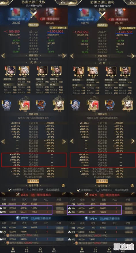 2025仙剑奇侠传4手游天罡加点攻略，前期必点天罡战气与最新技能搭配