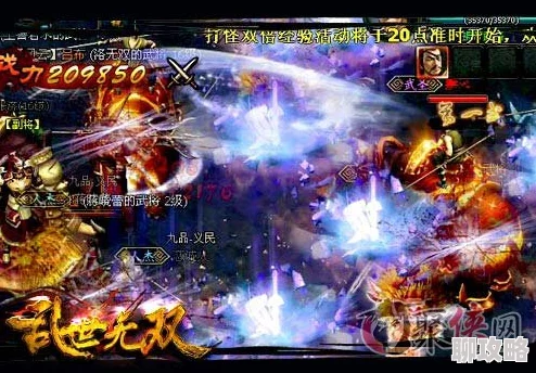 2025战斗吧剑灵风云儿李逍遥职业特色与新时代玩法融合