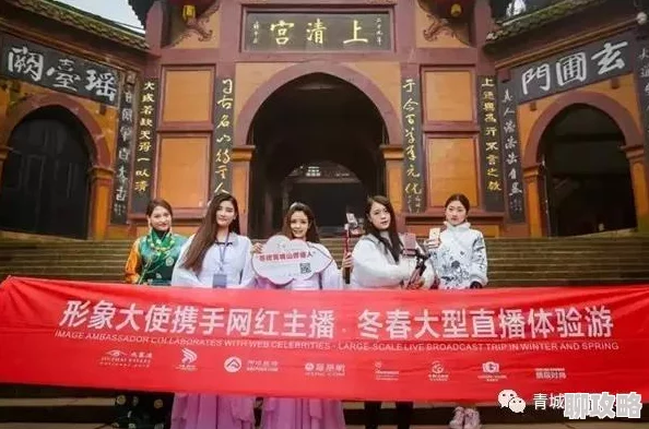 2025年问道手游财神战神热门获取途径及高效操作心得解析