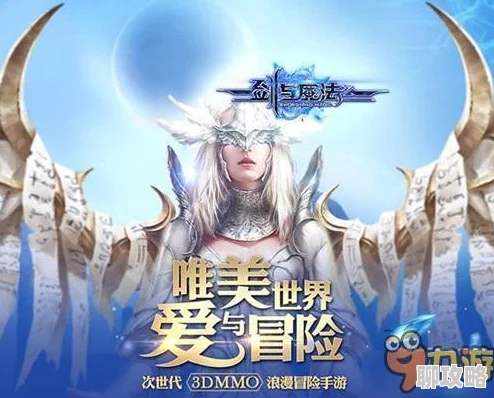 2025热门：歪果人共襄盛举，百日盛典引领剑与魔法文化全球化浪潮