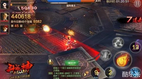 2025年全民斗战神新版本斩妖伏魔46-50层高效闯关攻略