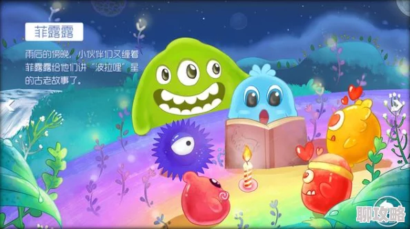 2025年球球大作战周年庆活动：热门新玩法与海量福利大放送