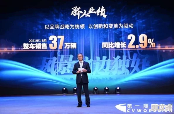 2025年热门天下手游召唤兽攻击属性详解与使用技巧全攻略