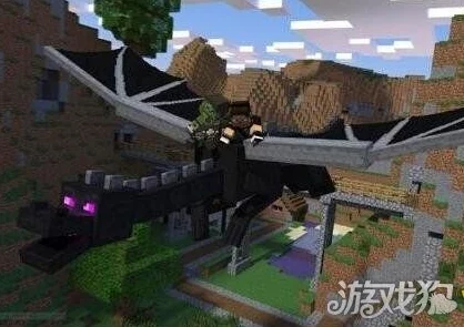 2025年游戏攻略：我的世界1.9版本末影龙复活最新方法揭秘