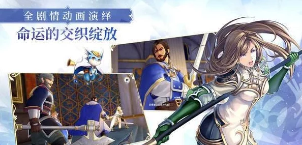 2025年苍之骑士团卡牌高效培养方法全面介绍