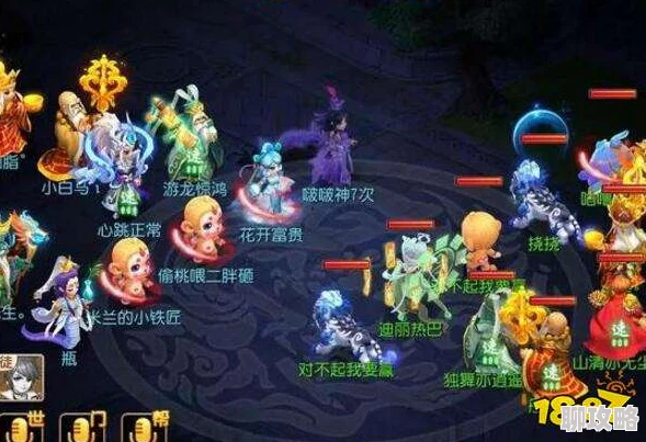 2025年梦幻西游手游魔化灭法国王第五关高效打法及最新阵容搭配
