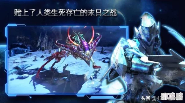 2025年热门游戏解析：装甲联盟艾米莉亚技能属性全面详解与最新战术应用