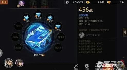 2025年热门剑侠世界手游装备升星全攻略指南与最新技巧解析